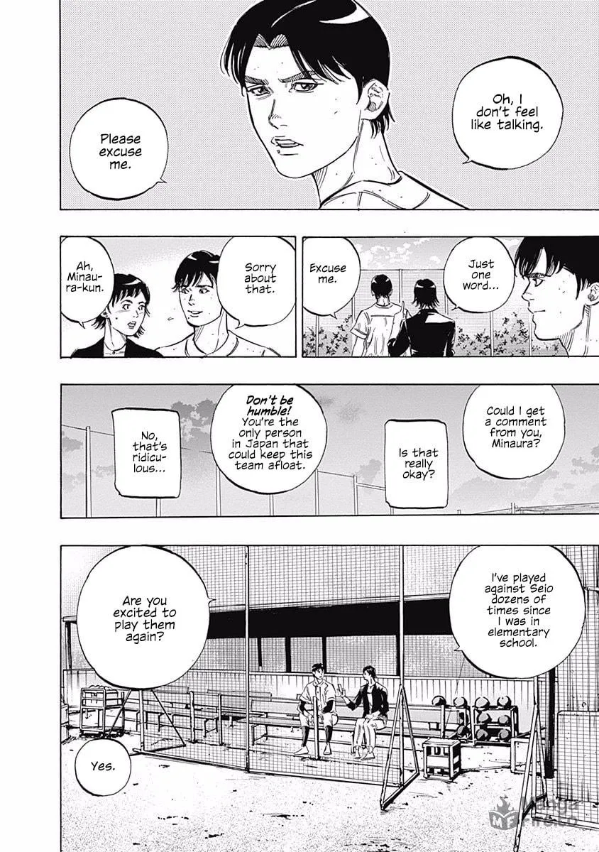 Bungo Chapter 176 page 12 - 