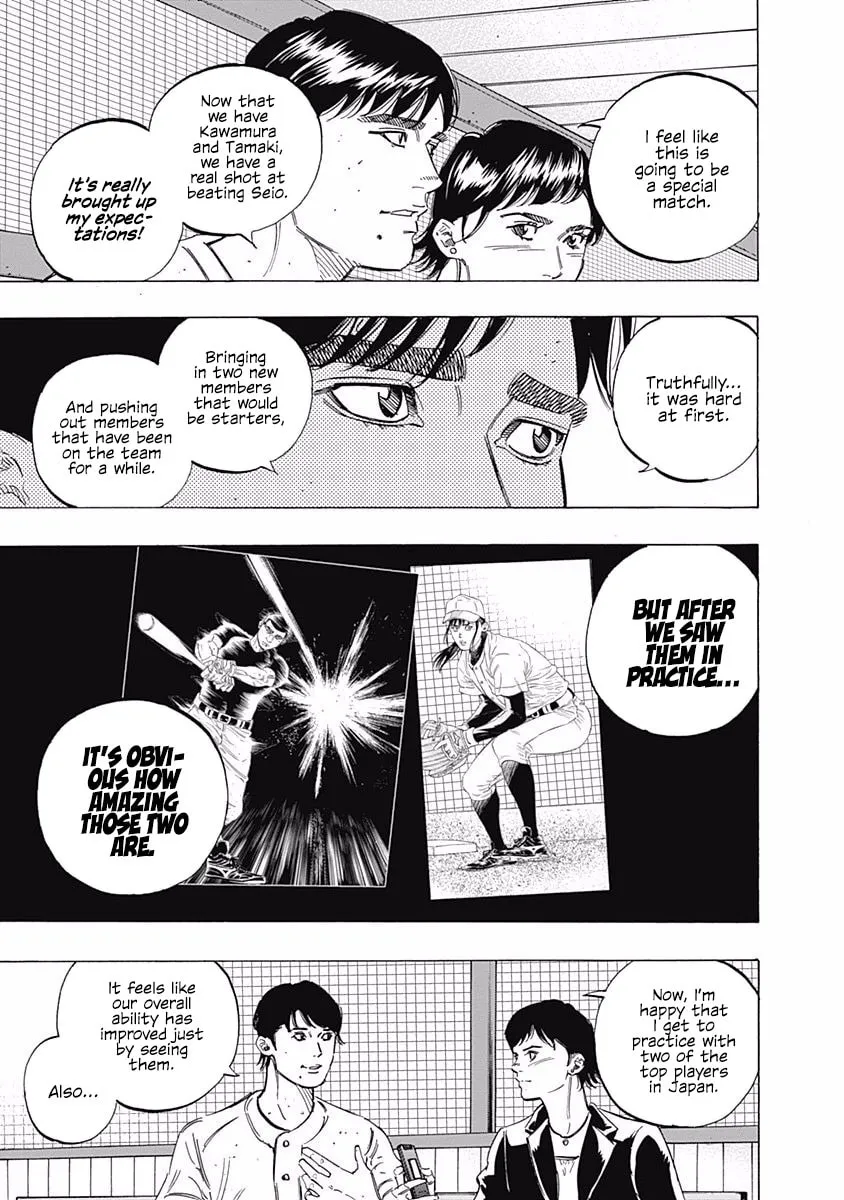 Bungo Chapter 176 page 13 - 