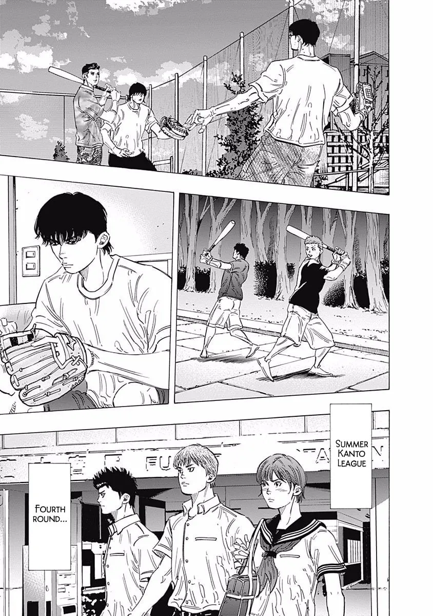 Bungo Chapter 176 page 17 - 