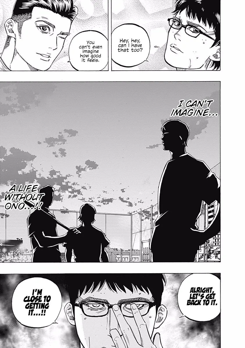Bungo Chapter 176 page 7 - 
