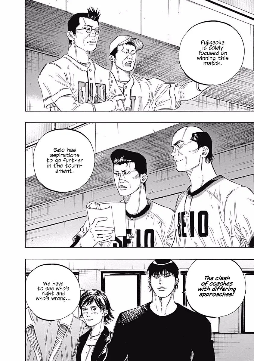 Bungo Chapter 177 page 11 - 
