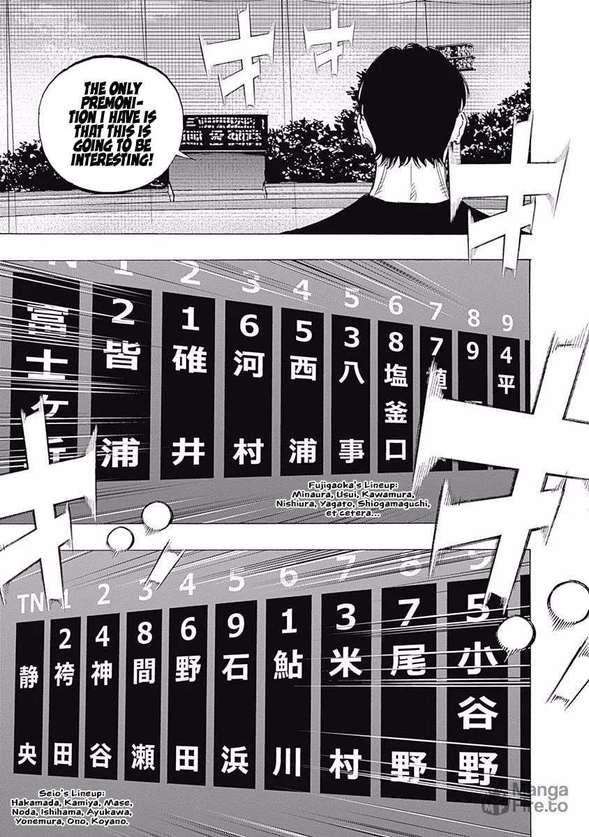 Bungo Chapter 177 page 12 - 