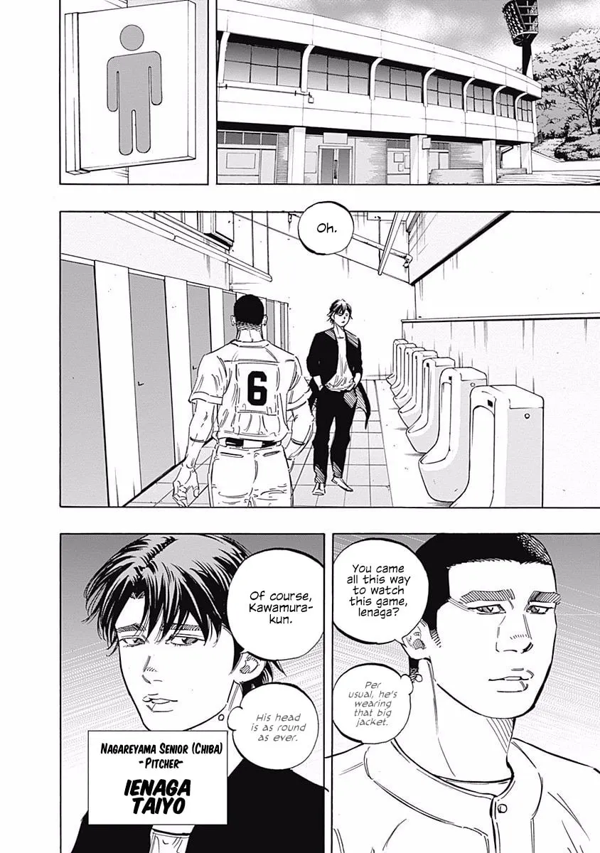 Bungo Chapter 177 page 13 - 