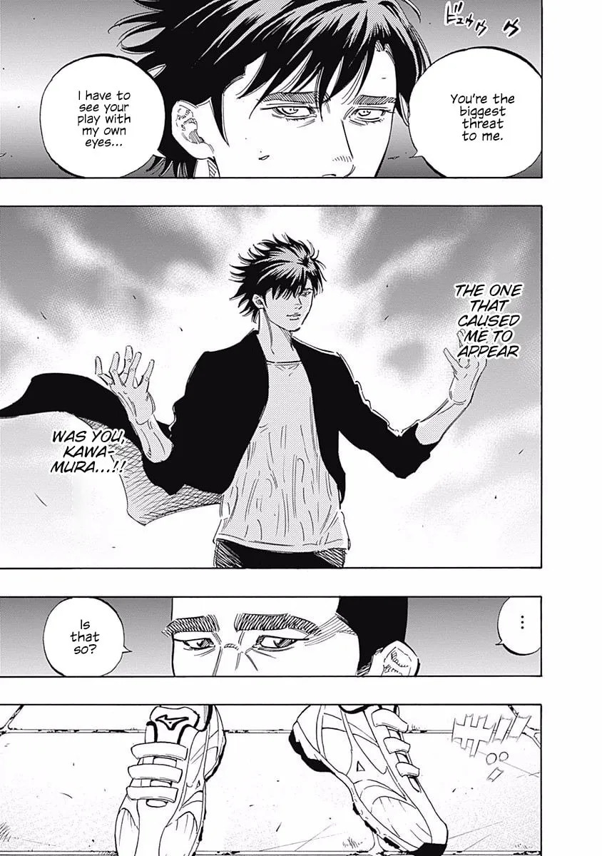 Bungo Chapter 177 page 14 - 