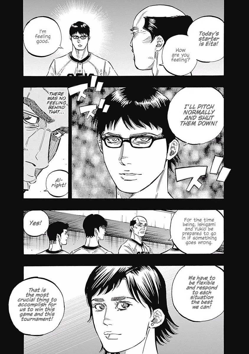 Bungo Chapter 177 page 23 - 