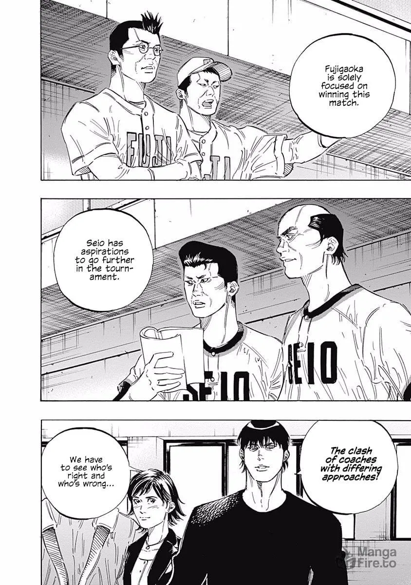 Bungo Chapter 177 page 24 - 