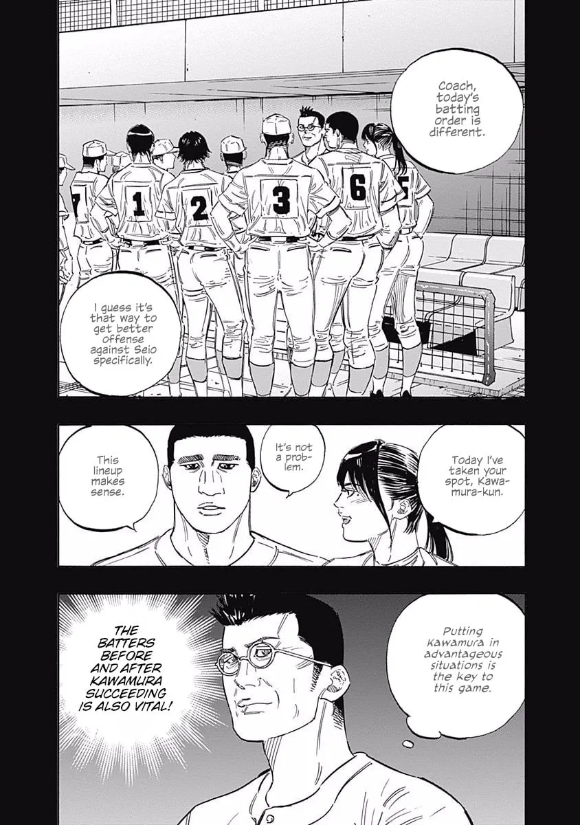 Bungo Chapter 177 page 7 - 