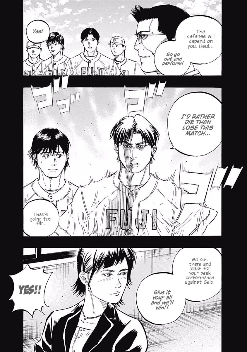 Bungo Chapter 177 page 8 - 