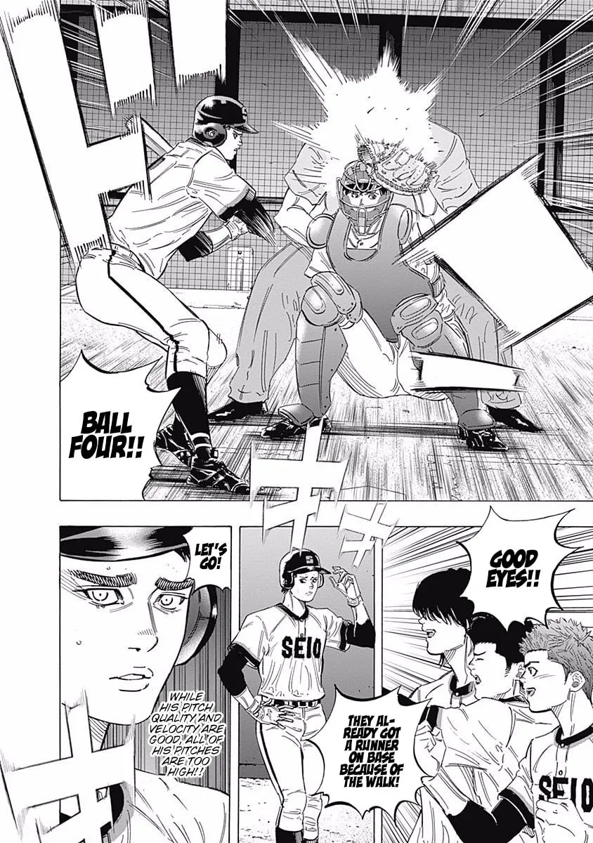 Bungo Chapter 178 page 11 - 