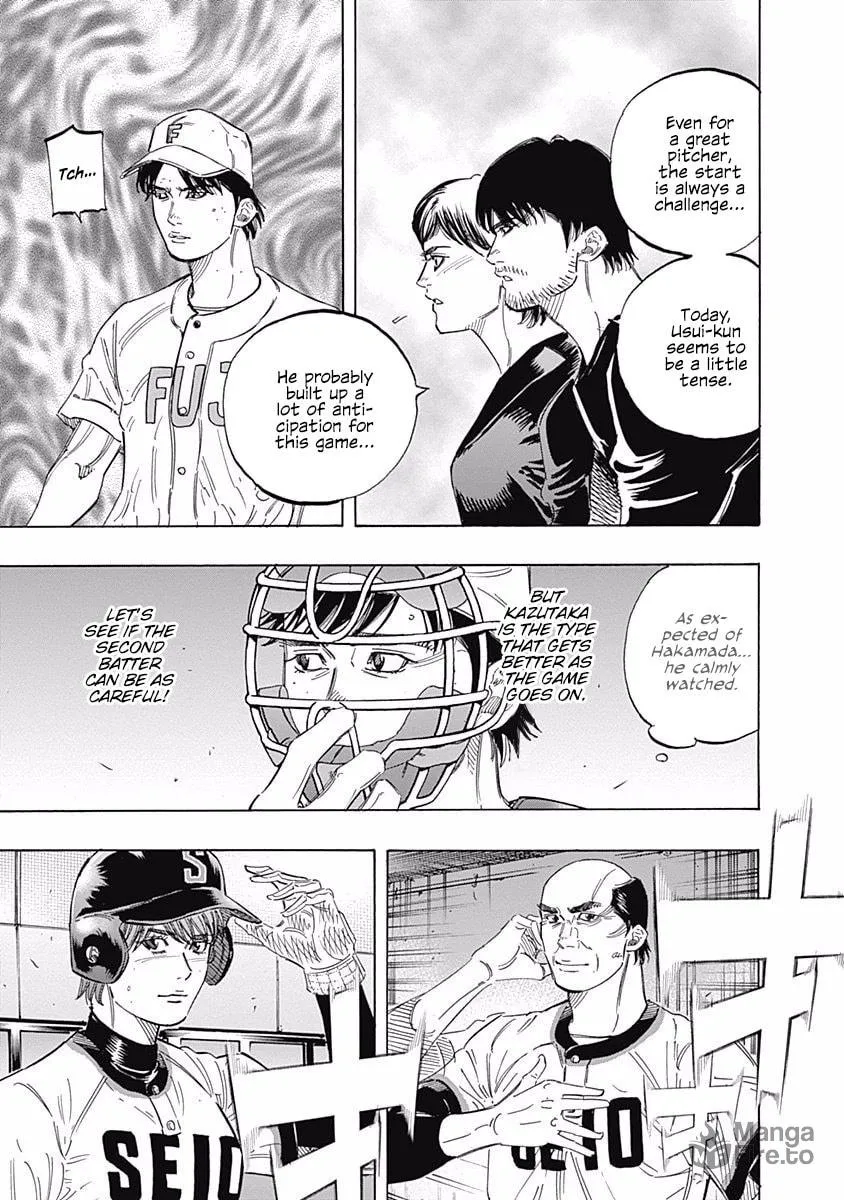 Bungo Chapter 178 page 12 - 