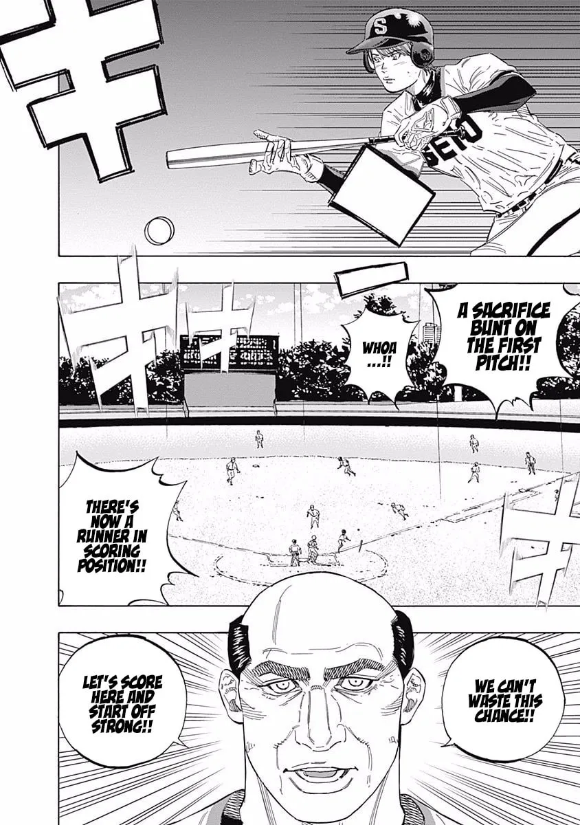 Bungo Chapter 178 page 13 - 