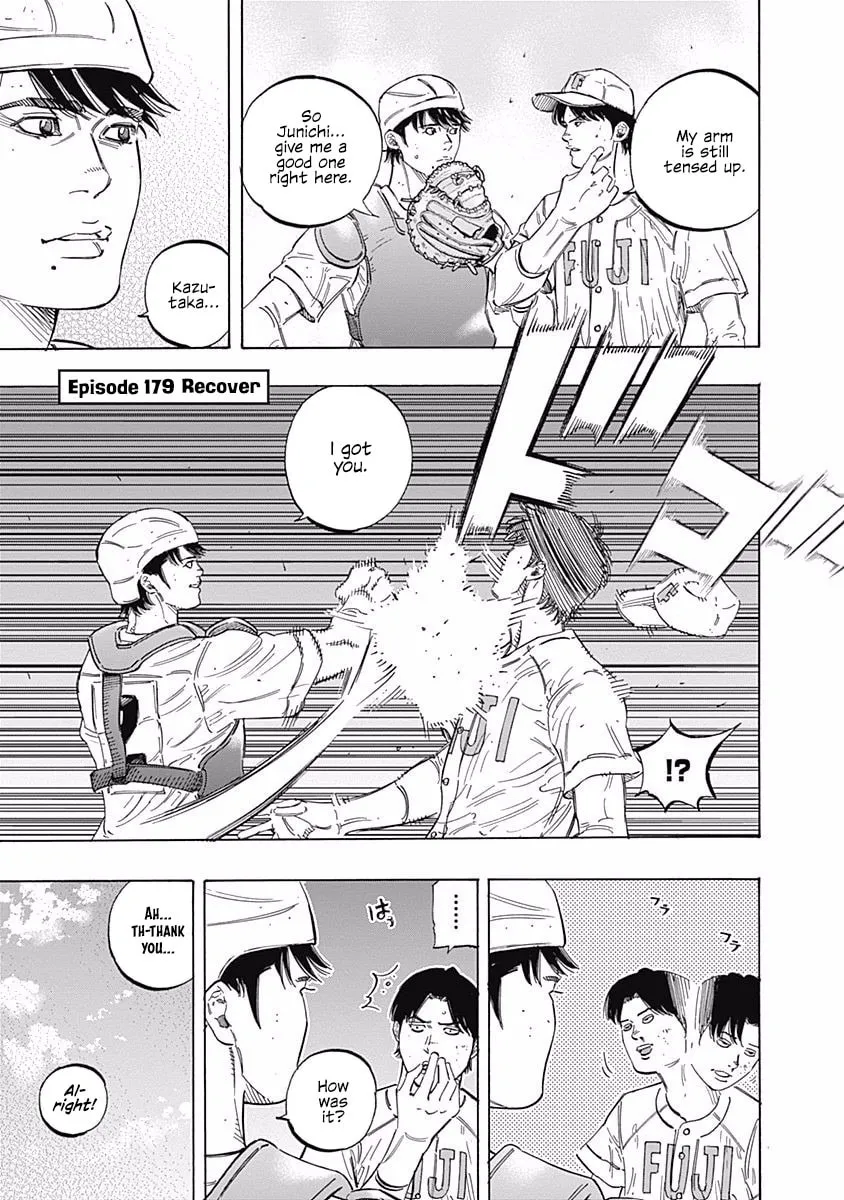 Bungo Chapter 179 page 1 - 