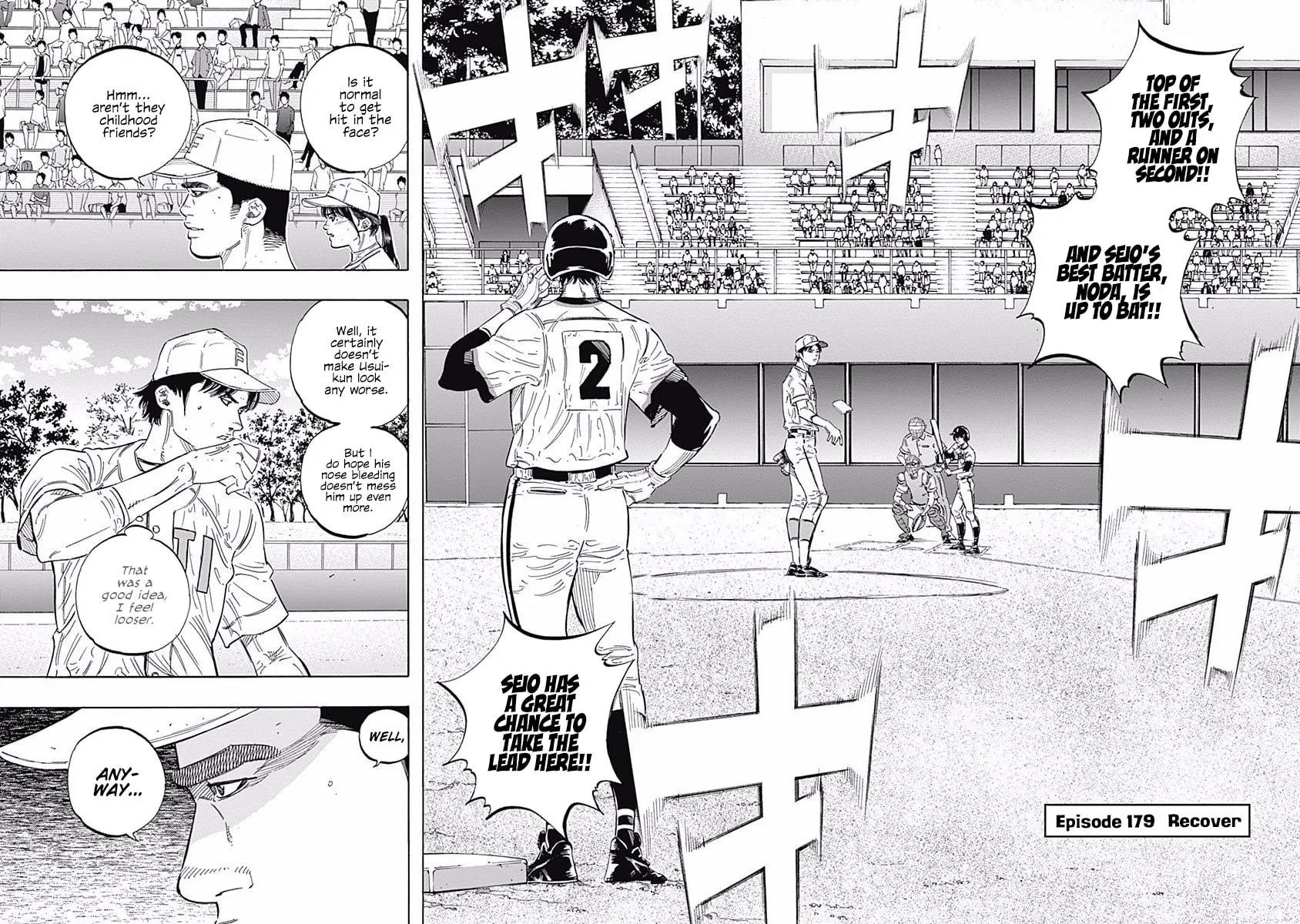 Bungo Chapter 179 page 2 - 