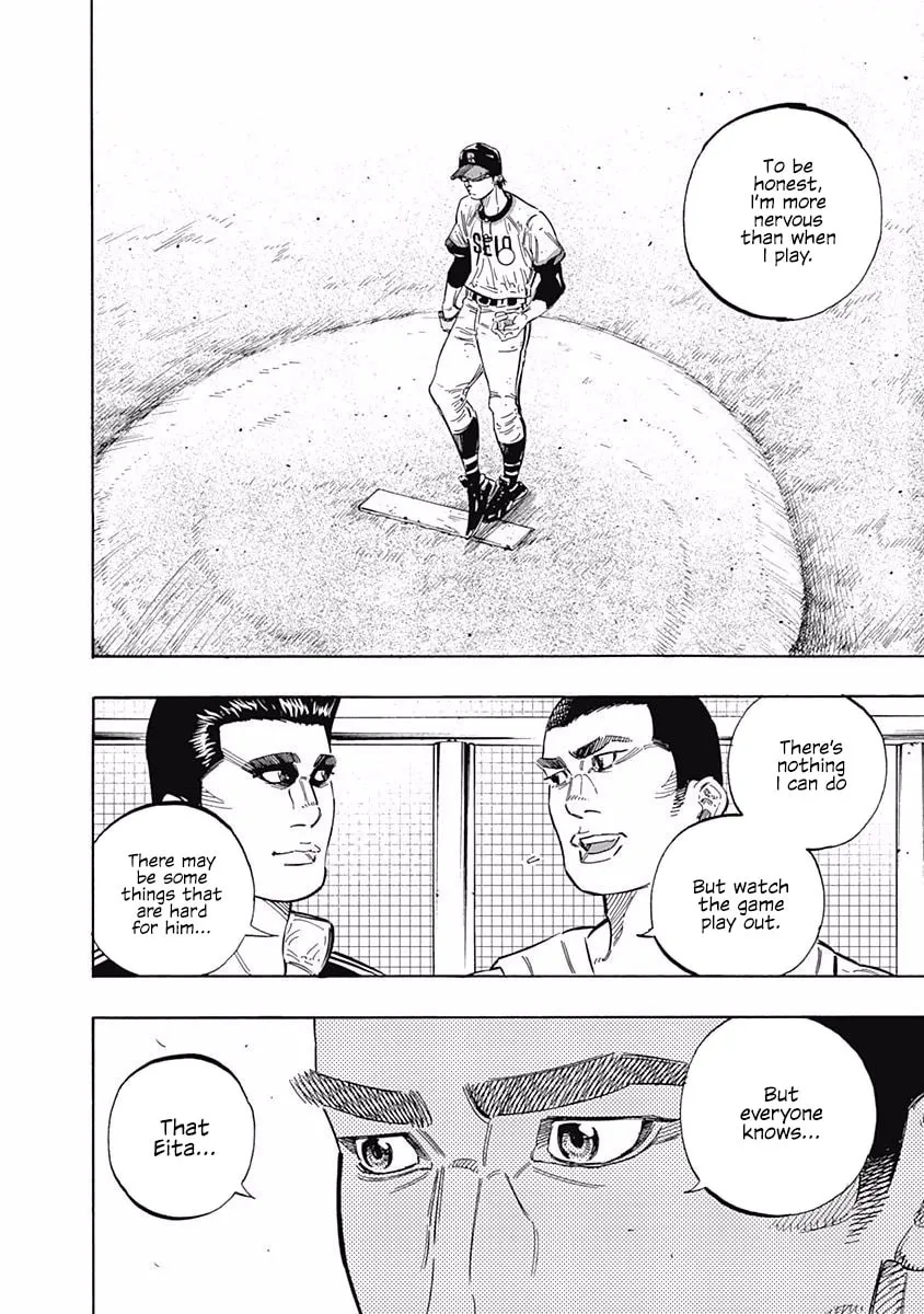 Bungo Chapter 179 page 13 - 