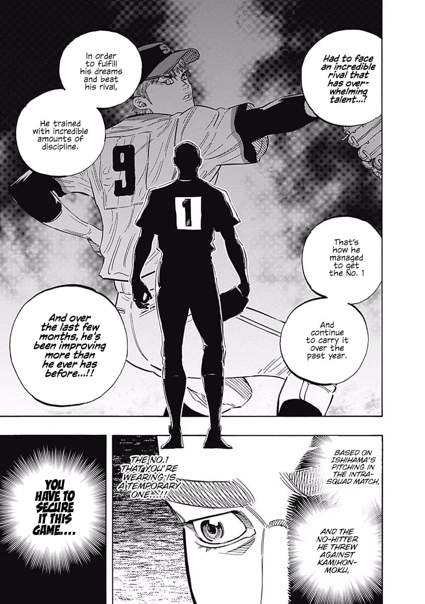 Bungo Chapter 179 page 14 - 