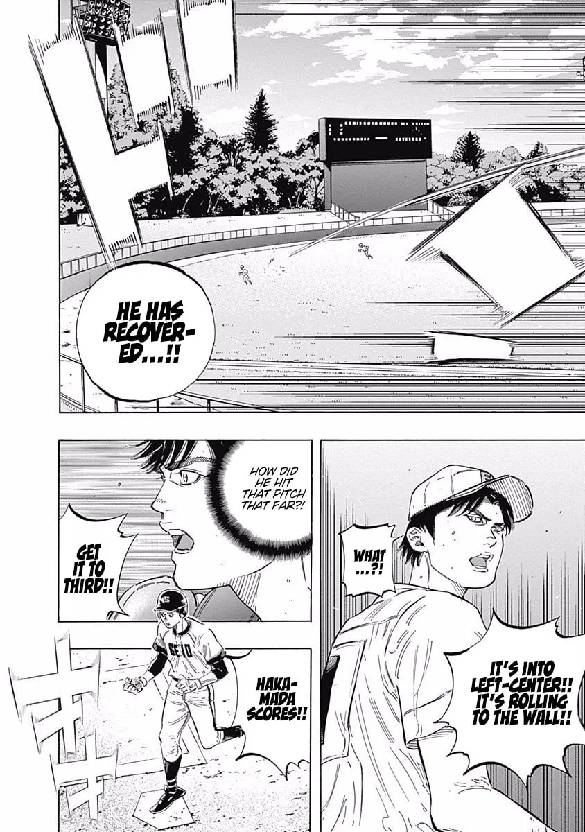 Bungo Chapter 179 page 8 - 