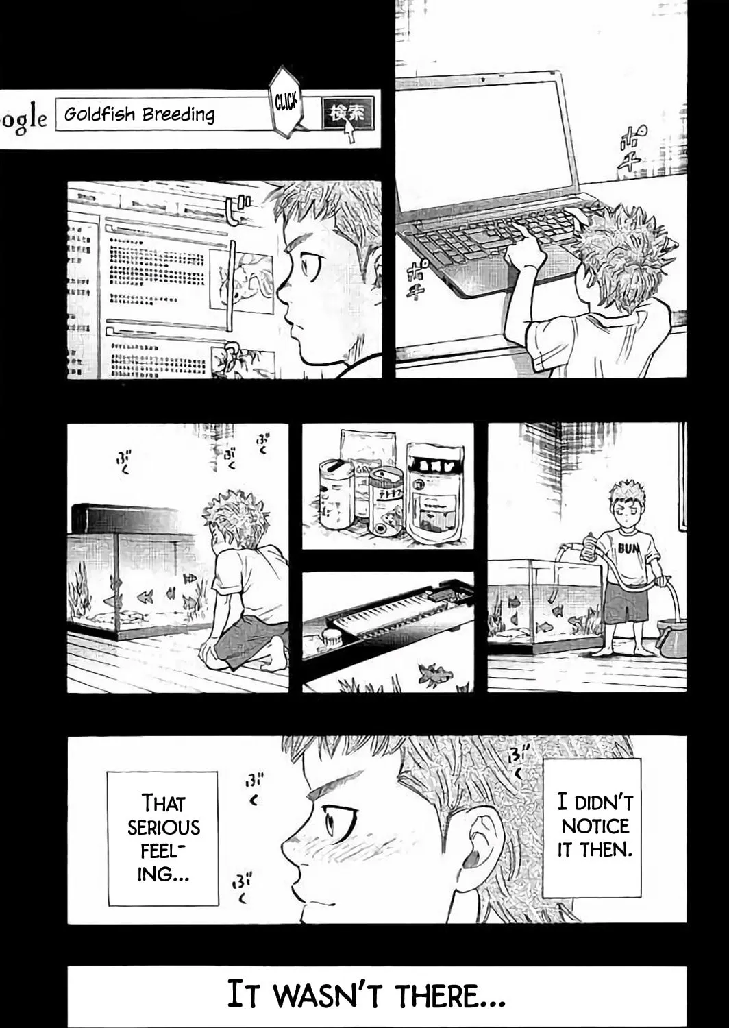 Bungo Chapter 18 page 15 - 