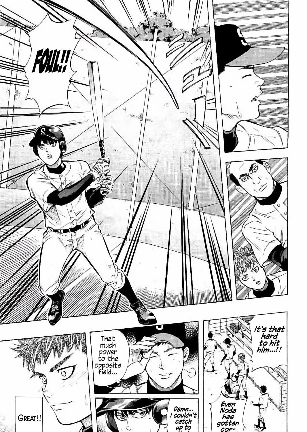 Bungo Chapter 18 page 23 - 