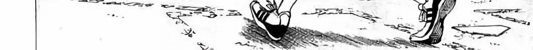 Bungo Chapter 18 page 26 - 