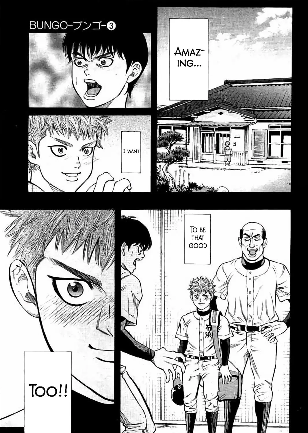 Bungo Chapter 18 page 27 - 