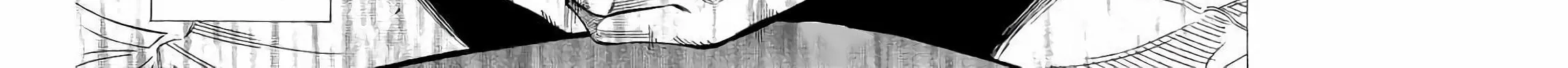 Bungo Chapter 18 page 42 - 