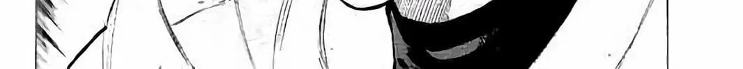 Bungo Chapter 18 page 44 - 