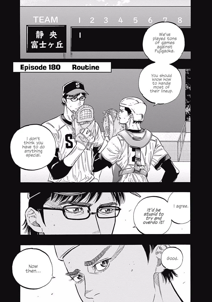 Bungo Chapter 180 page 1 - 