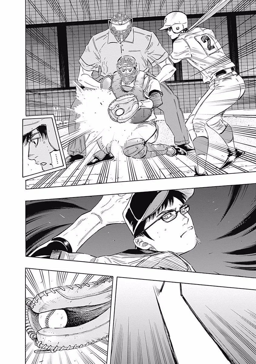Bungo Chapter 180 page 4 - 