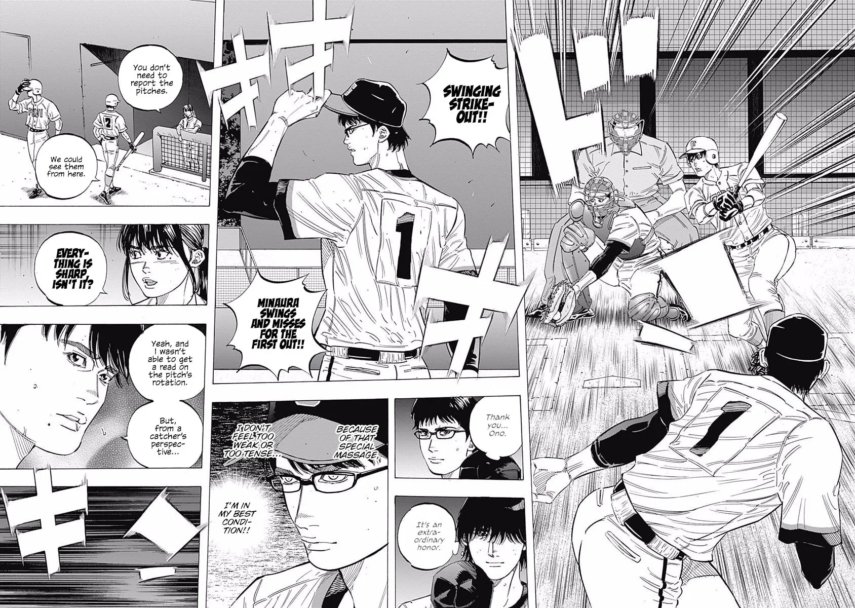 Bungo Chapter 180 page 6 - 