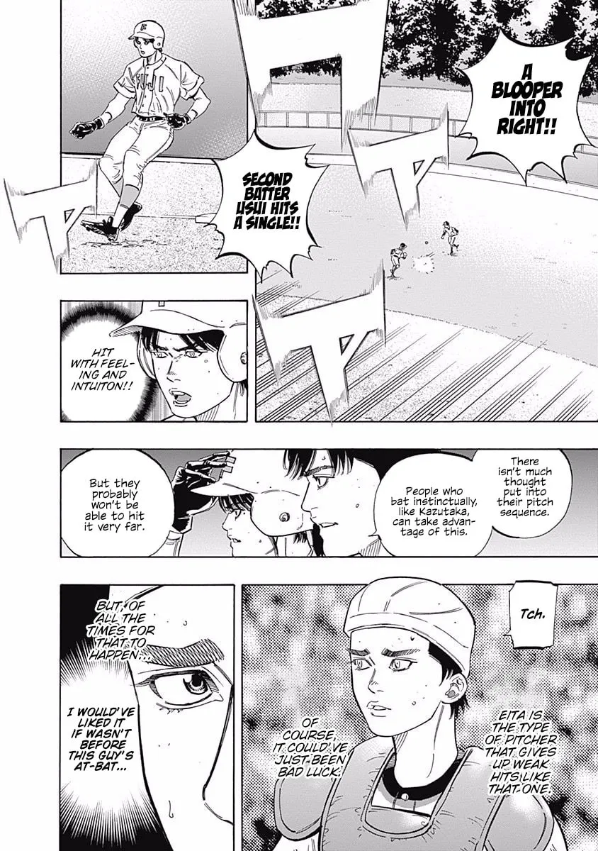 Bungo Chapter 180 page 7 - 