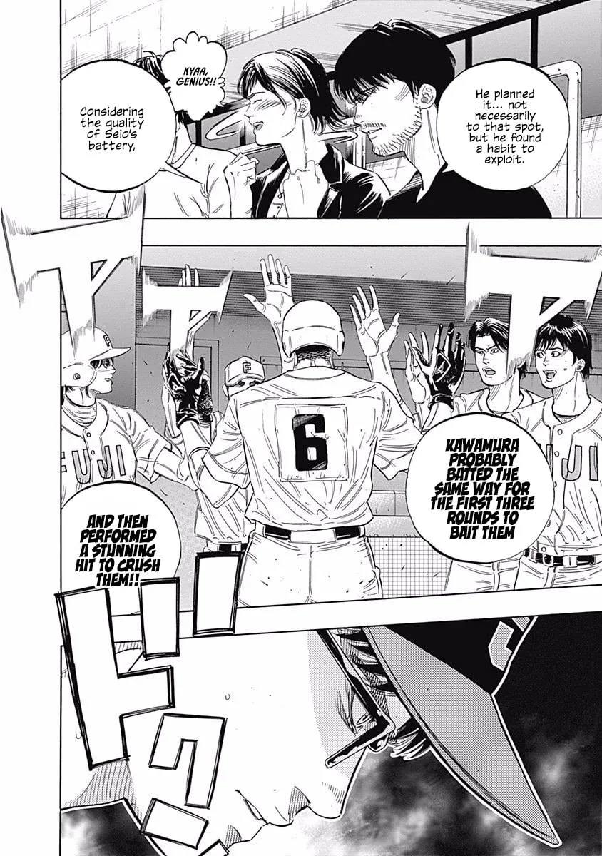 Bungo Chapter 181 page 14 - 
