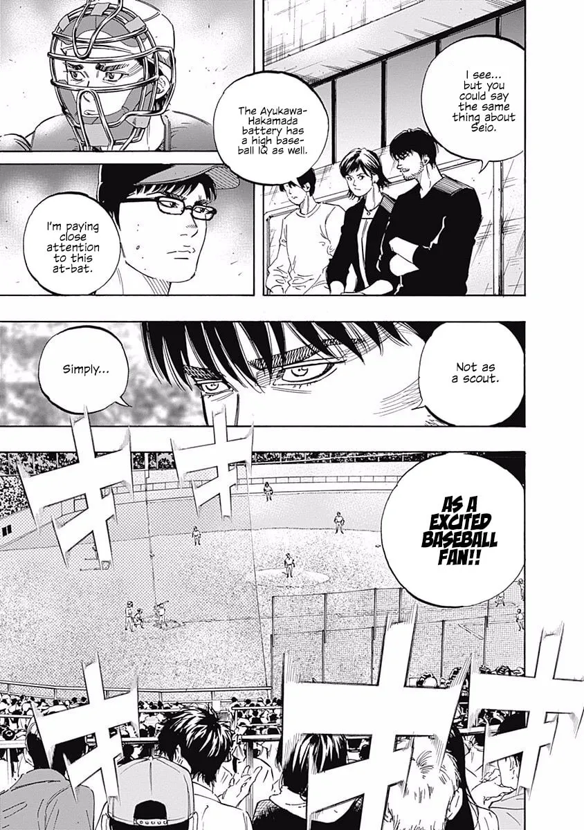 Bungo Chapter 181 page 4 - 