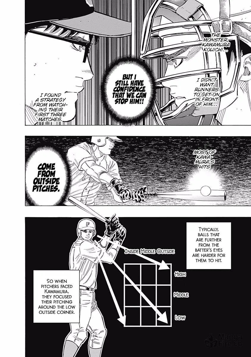Bungo Chapter 181 page 5 - 