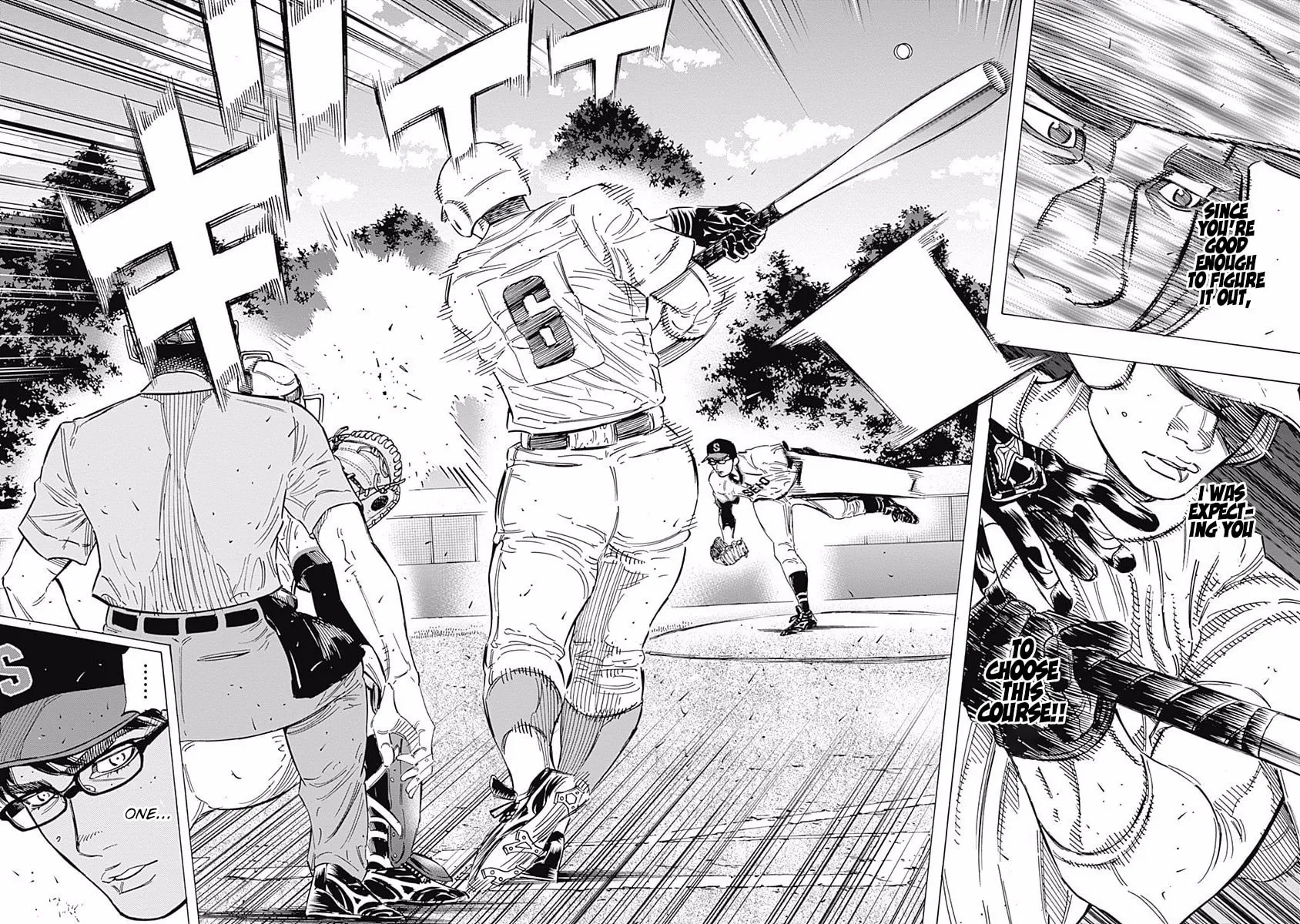 Bungo Chapter 181 page 10 - 