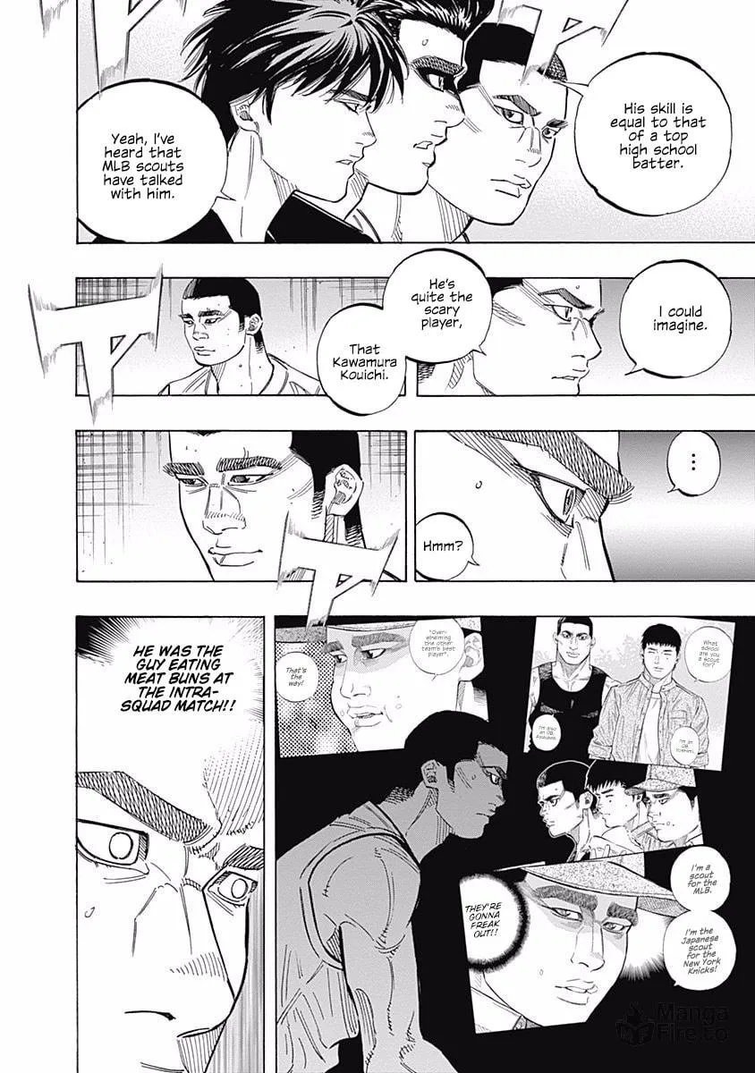 Bungo Chapter 182 page 3 - 