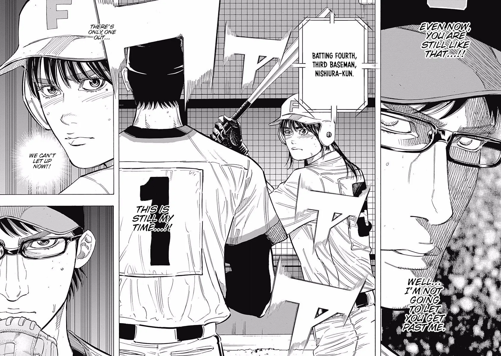 Bungo Chapter 182 page 7 - 
