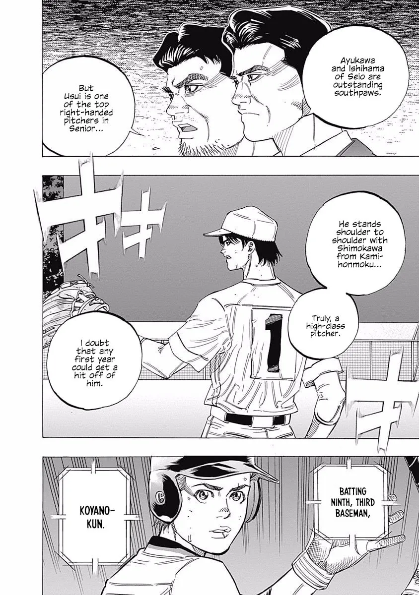 Bungo Chapter 183 page 14 - 