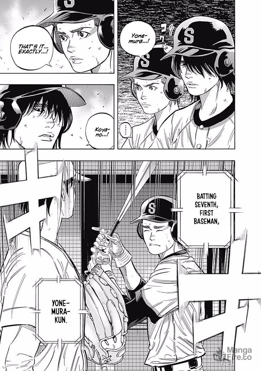 Bungo Chapter 183 page 5 - 