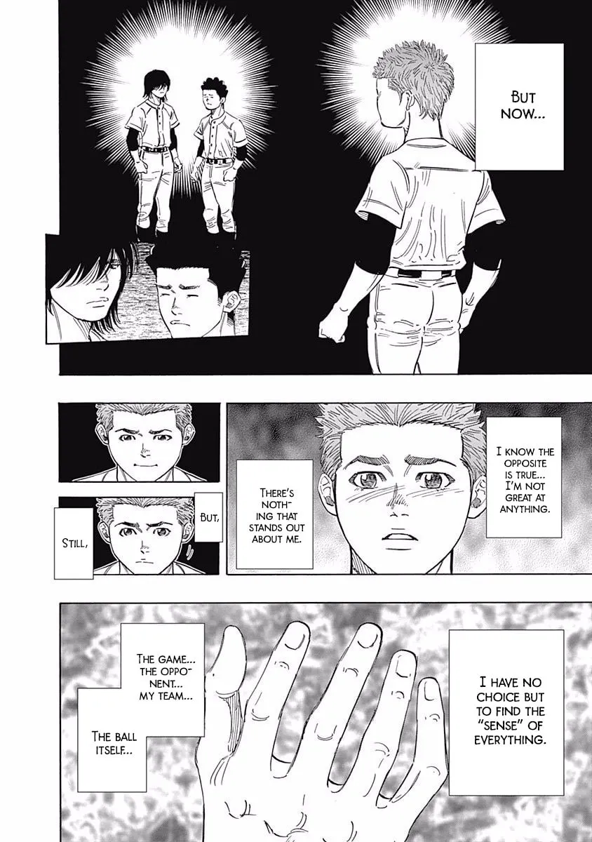 Bungo Chapter 184 page 2 - 