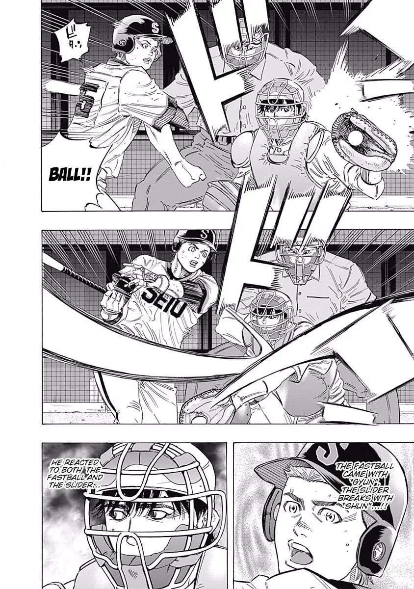 Bungo Chapter 184 page 4 - 