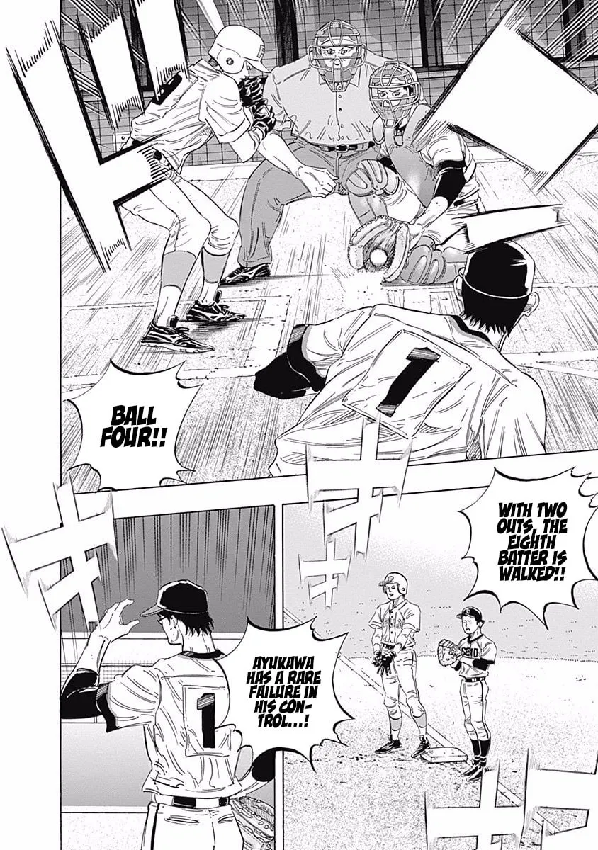 Bungo Chapter 185 page 2 - 
