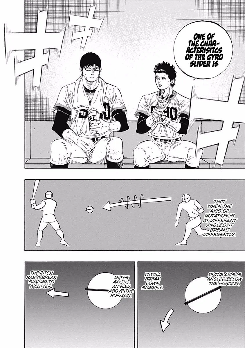 Bungo Chapter 185 page 13 - 