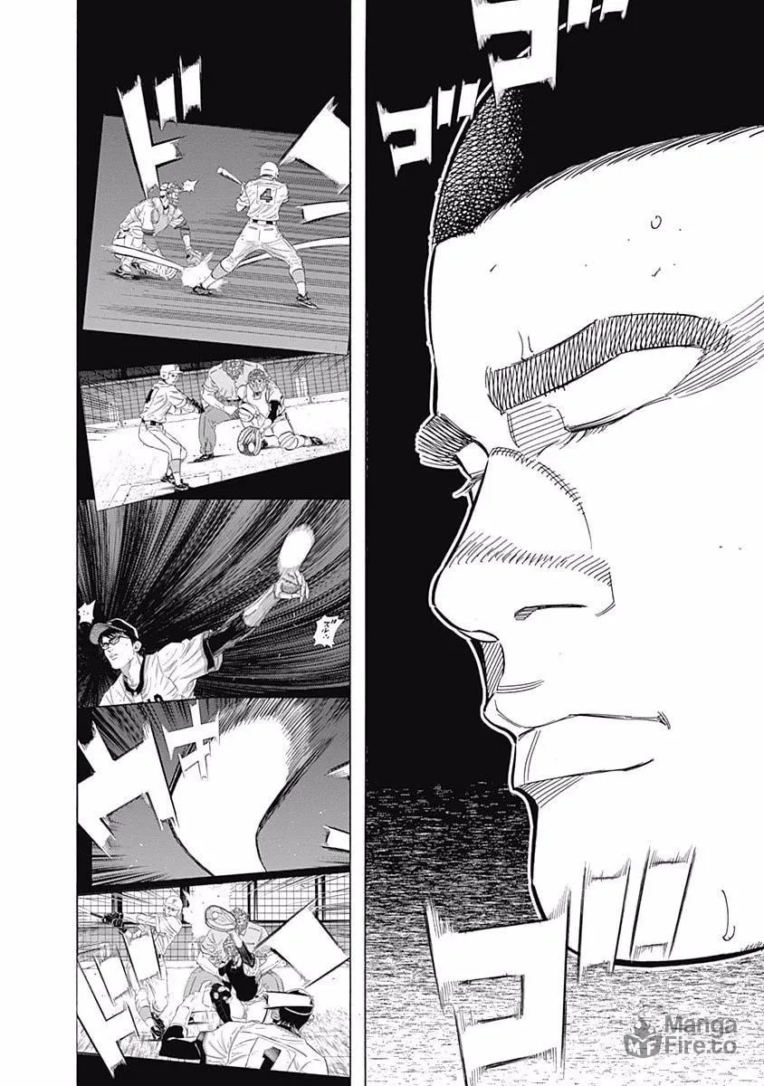 Bungo Chapter 185 page 15 - 