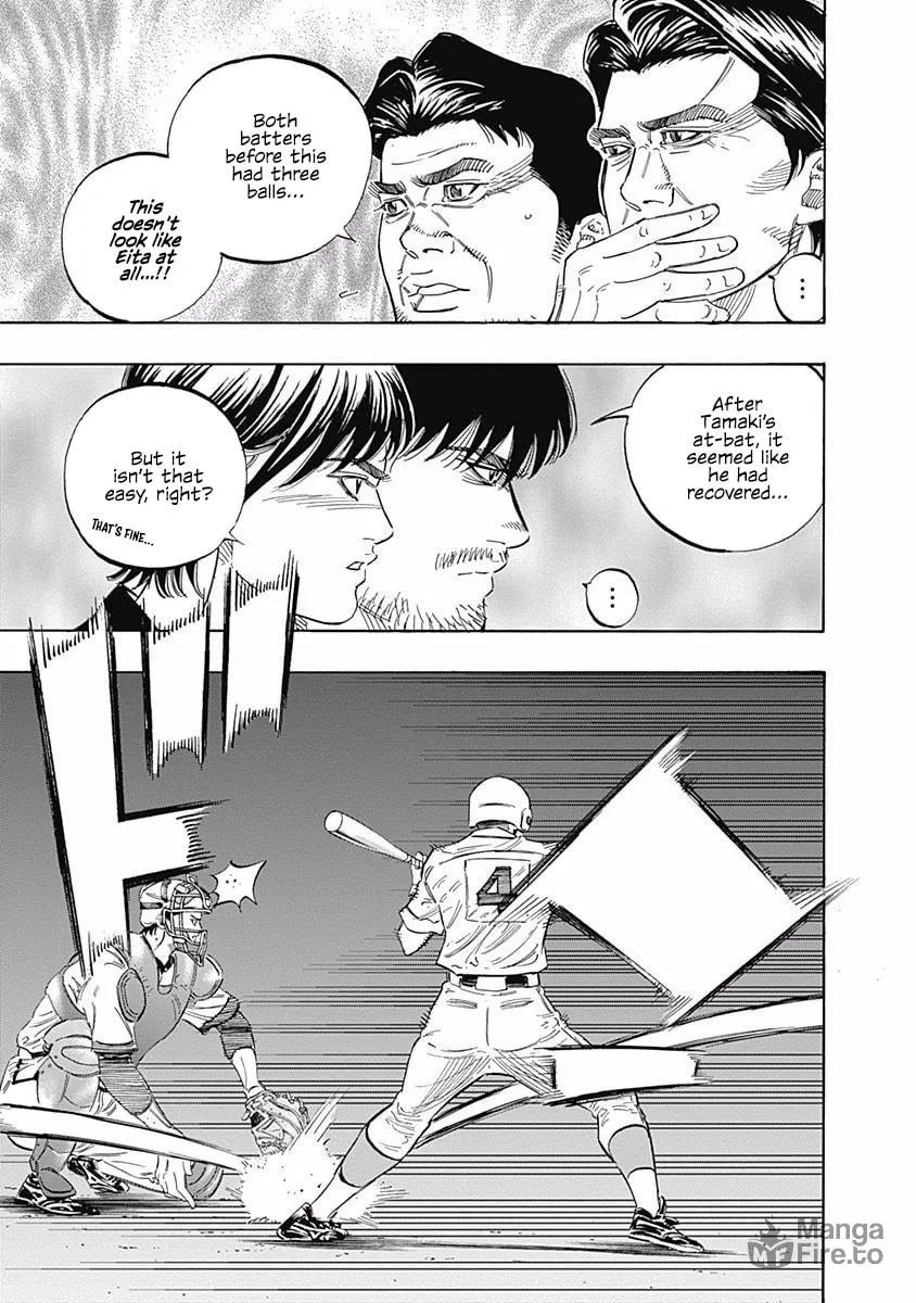 Bungo Chapter 185 page 3 - 