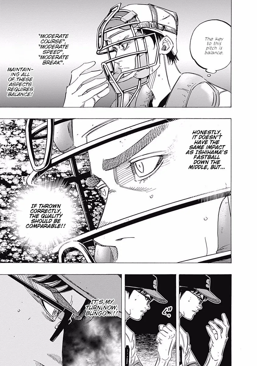 Bungo Chapter 185 page 7 - 
