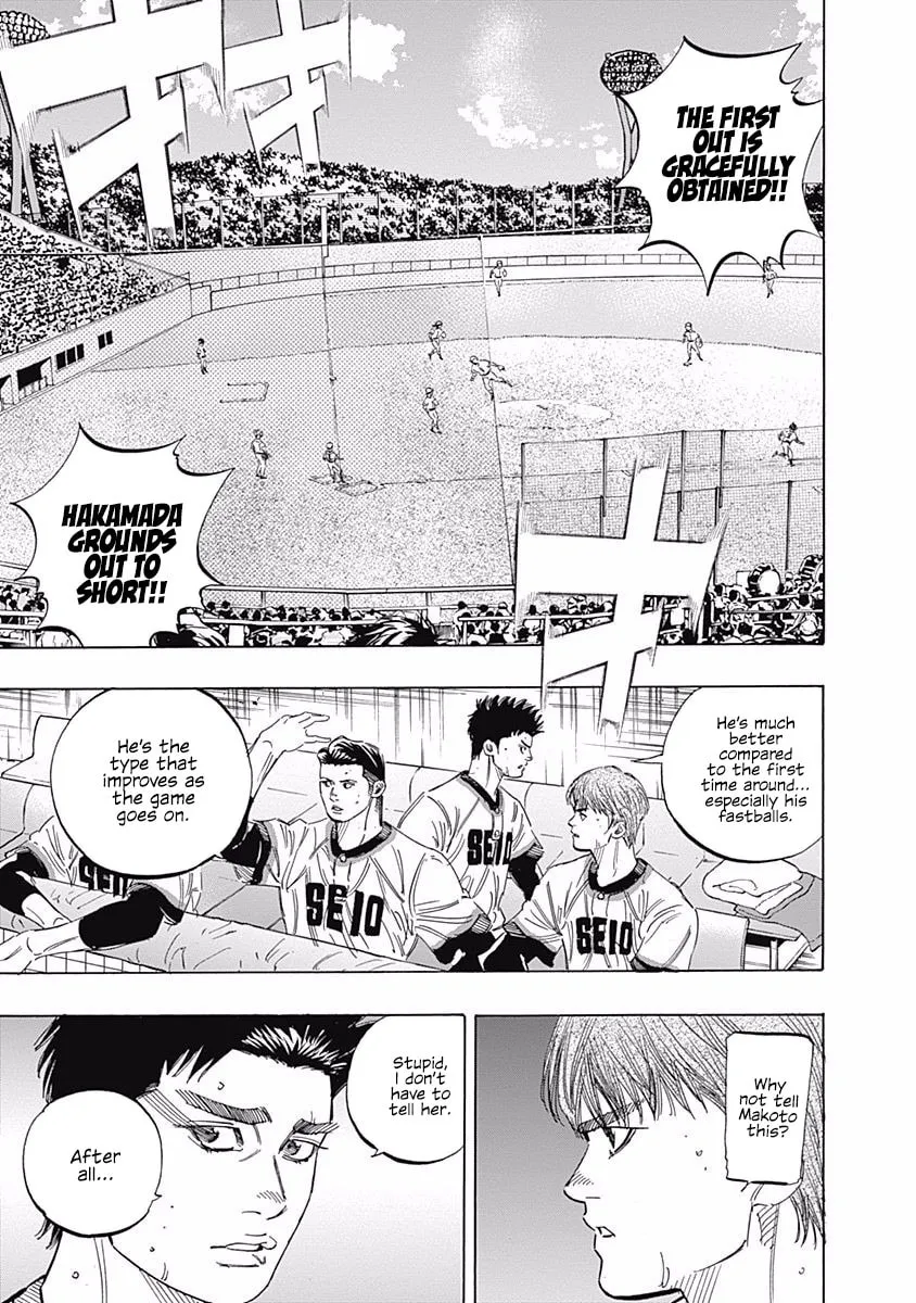 Bungo Chapter 186 page 4 - 