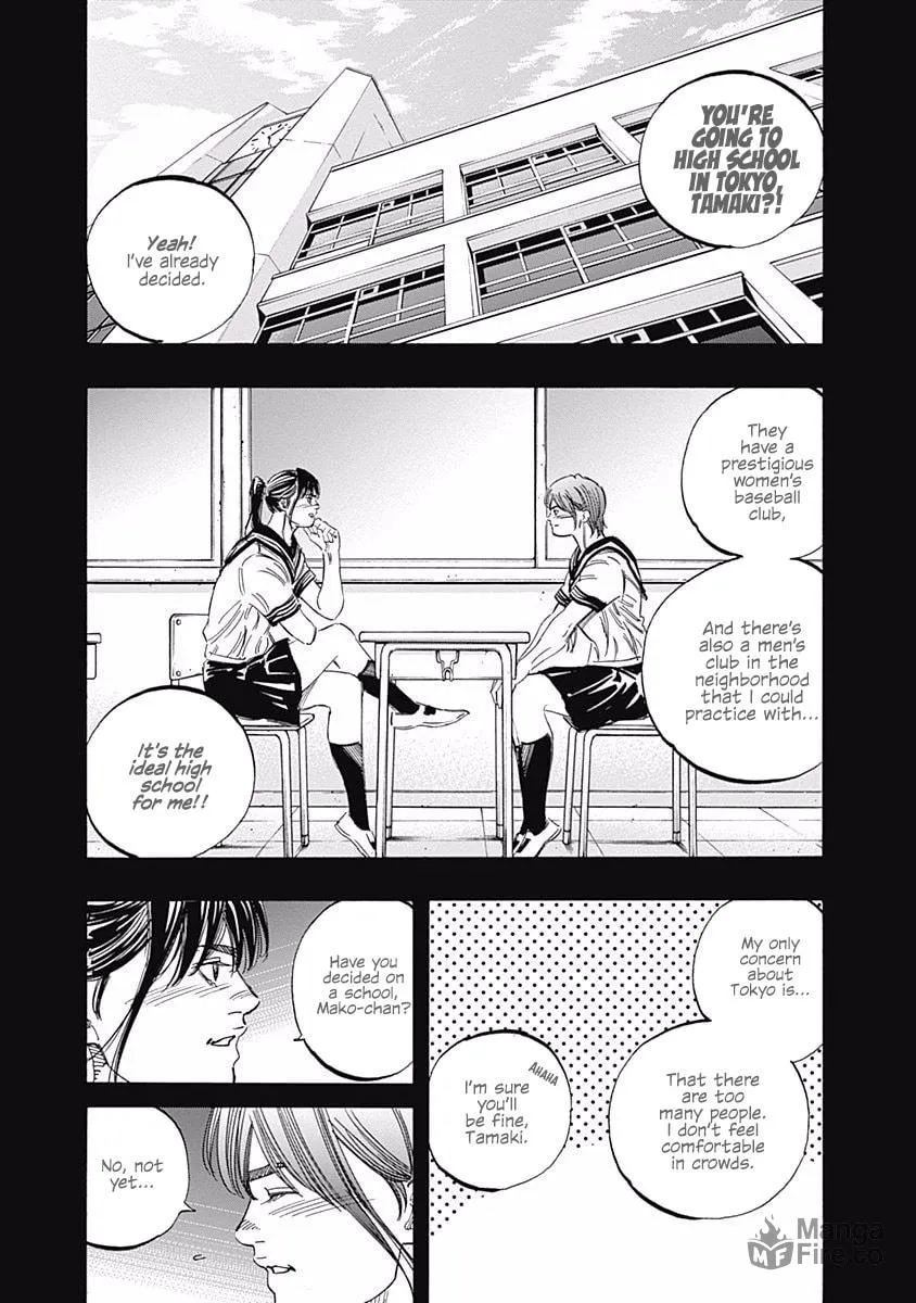 Bungo Chapter 186 page 6 - 