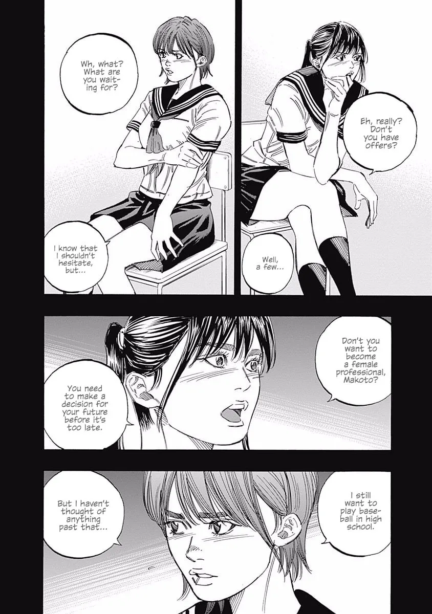 Bungo Chapter 186 page 7 - 