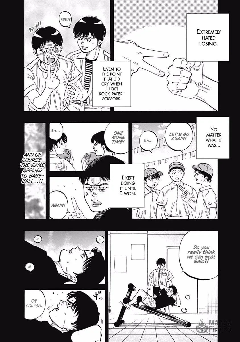 Bungo Chapter 187 page 15 - 