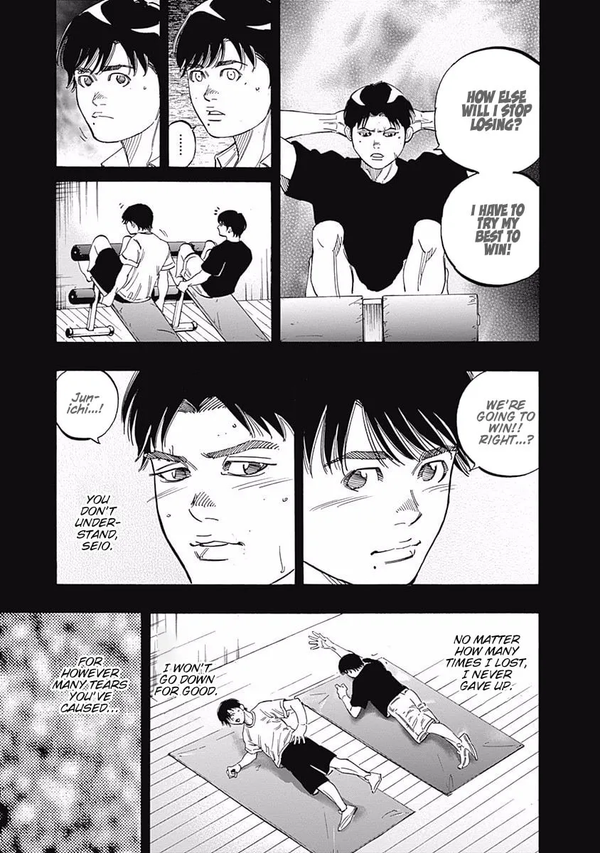 Bungo Chapter 187 page 16 - 